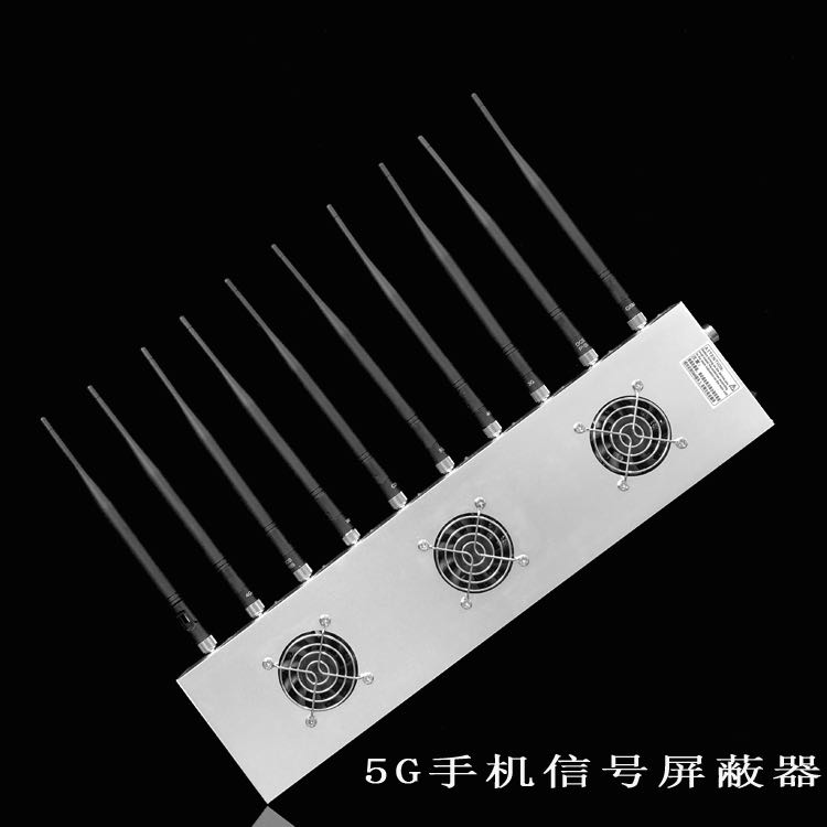 灞桥外置10天线移动通信干扰器