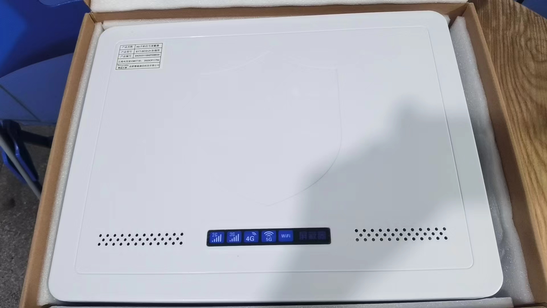  灞桥内置21路移动通信干扰器