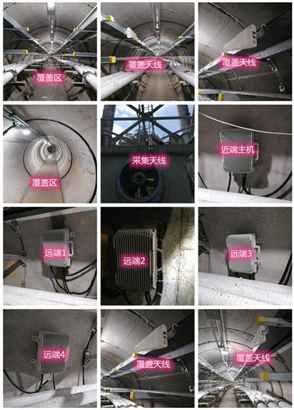  灞桥电力管廊覆盖天线方案案例